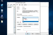 Win10没有兼容性选项怎么办(win10兼容性设置没有)