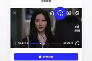夸克浏览器改进下载速度方法(如何提升浏览器下载速度)