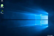 演示360一键装机系统教程(系统重装win7)