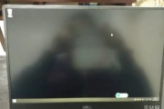 win7回收站图标没了的恢复方(windows7回收站在哪)