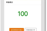 自动启动权限开启方法(权限自启动是什么意思)