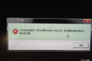 电脑桌面图标更改其他图(电脑桌面空白怎么恢复)