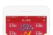 华鑫证券鑫e代如何查累计收益(累计收益是全部收益吗)
