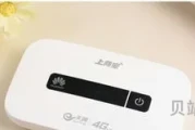 移动合约机能用电信卡吗(合约机可以插别的卡吗)