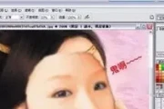 美图秀秀怎么p图片上去(抠图p到另一张图上)
