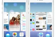 苹果啥时候更新ios14(更新ios13)