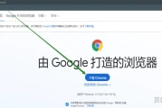 浏览器翻译网页方法分享(怎么分享网页)