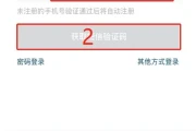 抖音怎么看注册时间(抖音怎么看作品数量)