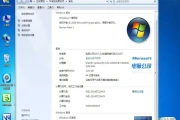虚拟光驱安装系统教程(虚拟光驱制作启动盘)