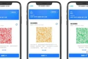 安徽健康码app怎么办理健康证(健康证app)