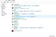 win10系统自动更新安装失败怎么办(win10自动更新)