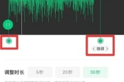 酷狗音乐怎么样剪辑音乐(什么软件可以剪辑音乐)