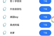 请确定你有足够的权限(您没有足够的权限为该计算机)