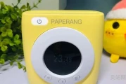 叮当同学错题打印机好不好(错题打印机哪个品牌好)