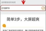 腾讯超级视频影视vip怎么办便宜(腾讯会员购买)