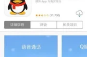 卸载了APP怎样重新安装(内置软件卸载)