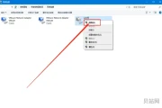 win10系统连接宽带出现错误(win10更新遇到错误)