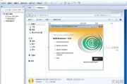 虚拟机怎么安装系统(vmware虚拟机重新安装系统)