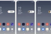 oppoa2pro怎么截屏(oppo reno11如何截屏)