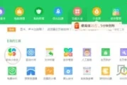 360软件小助手不见了(下载360软件)