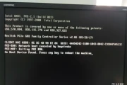 Win11系统插入U盘(windows10插u盘没反应)