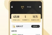 万顺代驾司机端好不好(怎样加入代驾)