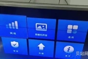 星火电视怎么在电视上更新(星火电视海外版去升级)