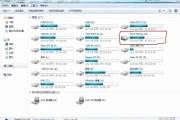 32位系统安装教程(双win7系统安装教程)