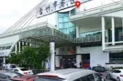 临*站可以去哪里(临海站和临*站区别)