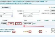 怎样在二手平台卖东西(转卖二手物品的平台有哪些)