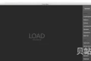 CameraBag Photo给图片添加特效的方法