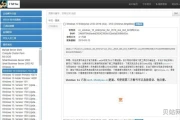 win10电脑如何分卷压缩(win10怎么压缩文件夹)