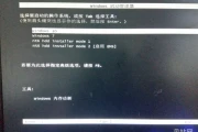 win10怎么进行双系统切换(u盘重装系统win10)