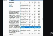win10打开文件安全警告怎(win10打开文件)