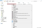 win7系统刻录光盘步骤(win7怎么刻盘)