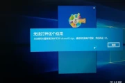 win10系统gpedit.msc打不开(win+r打不开)
