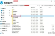 千牛常用入口怎么设置(千牛接待中心对话框怎么设置)