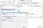 outlook密钥(激活电脑的电子邮件是什么)