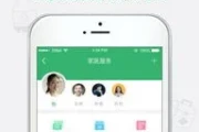 健康中山怎么取消预约(预约的健康证可以取消吗)