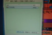 电脑主板怎么区分大板小板(现在电脑主板怎么都是小板了)