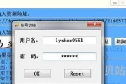 csdn免积分下载器使用方法(csdn不开会员怎么下载)