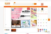 钉钉电脑版和网页版有什么区别(钉钉能上网页不能上)