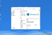 win10运行桌面清理向导操作(手机桌面图标整理软件)