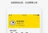 不鸽电竞如何接单(不鸽平台是正规平台吗)