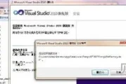 dat文件打不开(dat文件怎么转换成mp4)