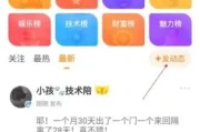 小鹿组队电竞陪玩可以*吗(游戏陪玩软件推荐)
