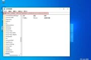 win10鼠标右键没有nvi(win10右键添加功能)