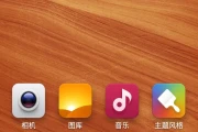 红米手机线刷有哪些步骤(小米手机如何先刷)