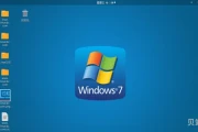 10上的Windows