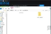 MUMU模拟器怎么将电脑C盘D盘文件共享上传到模拟器中